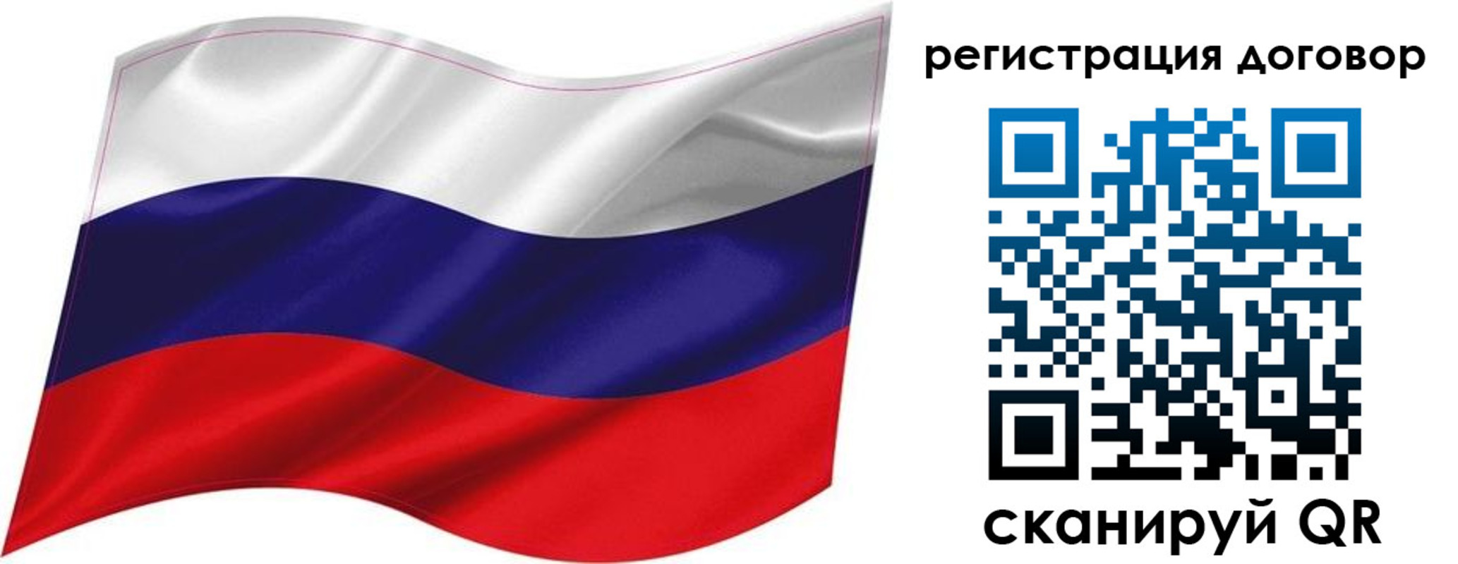 найти адрес прописки в Горнозаводске