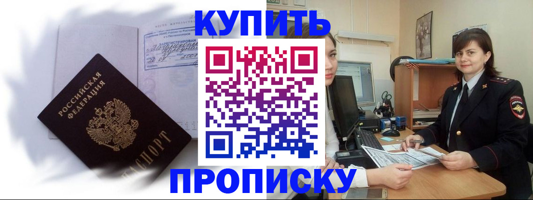 форма 3 в Горнозаводске